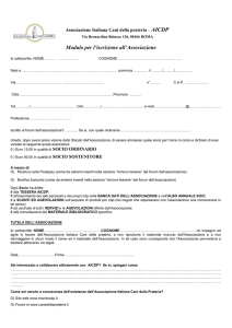 Modulo iscrizione A.I.C.D.P.