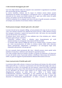 video terminali - Studio Dr. Alessandro Pezzola