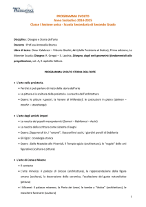 Liceo Socio-Psico-Pedagogico e delle Scienze Sociali