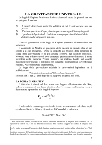 la forza di gravita
