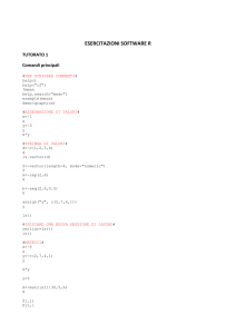 ESERCITAZIONI SOFTWARE R