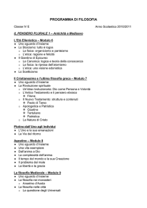 programma di filosofia