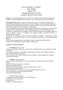 Anno scolastico - Home