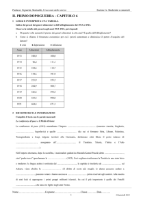 Paolucci - Zanichelli online per la scuola