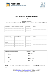 Modulo scheda del candidato
