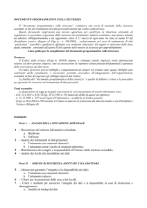 documento programmatico sulla sicurezza