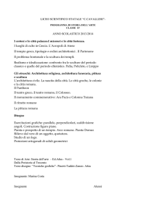programma di storia dell`arte