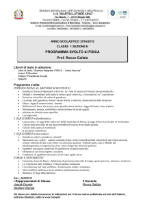 fisica-classe-prima-h-2014