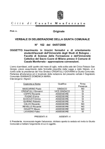 verbale di deliberazione della giunta comunale