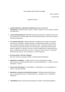 Liceo scientifico statale “Renato Caccioppoli” Classe V sezione E