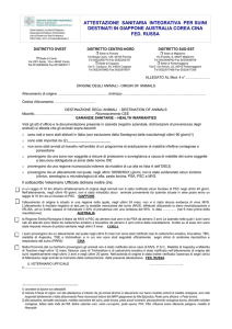 attestazione integrativa suini Giappone Australia