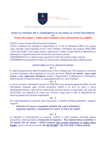 Art. 10 - Unicam