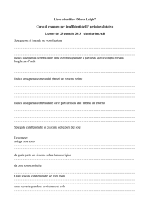 corso prime