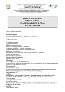 fisica-classe-terza-l-2014