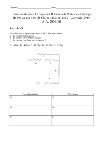 Esercizio n°1 - e-learning