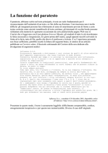 Scheda aggiuntiva 1