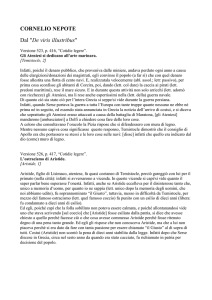 Versione - Blog-ER