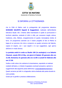 L`Assessorato al Marketing territoriale e all`URP e del Comune di