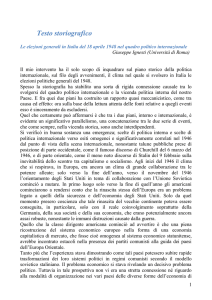 Il mio intervento ha il solo scopo di inquadrare sul