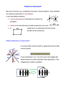 principi di kirchhoff