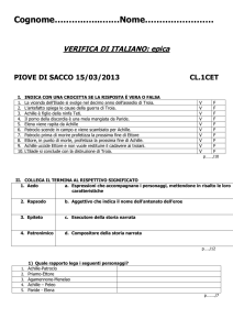 Verifica di Italiano: L'Iliade - Test Epica