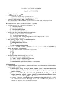 simulazione preappello