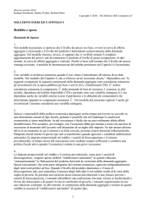 Capitolo 4 - Ateneonline