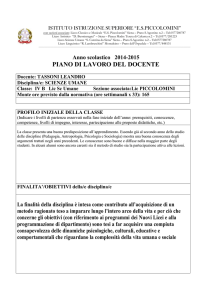piano di lavoro del docente