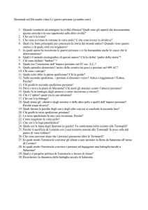 Domande sul file audio-video Le guerre persiane (youtube