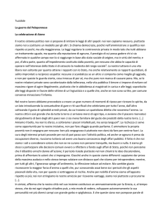Tucidide. La celebrazione di Atene