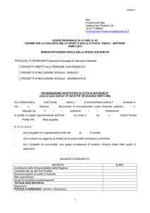 Modello 1 - Rendicontazione