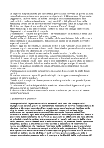 L`esortazione – sempre piu` pressante – ad “umanizzare” la