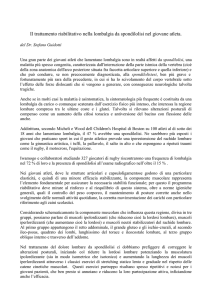 Trattamento riabilitativo della spondilolisi nel