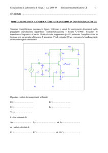 4.SimCE