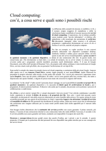 Cloud computing