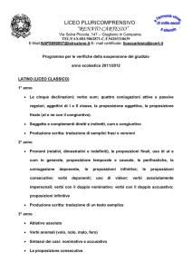 Liceo Pluricomprensivo Renato Cartesio