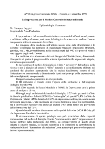 Intervento