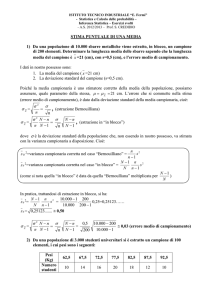Data la seguente struttura ad albero