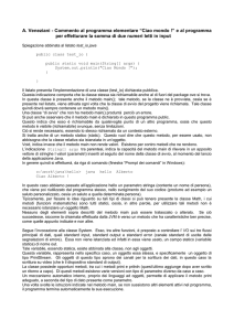 dispensa esplicativa