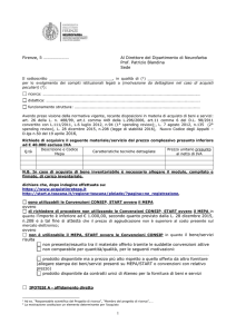 Modello richiesta di acquisto
