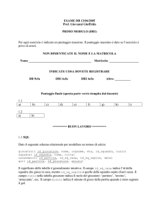 Primo modulo