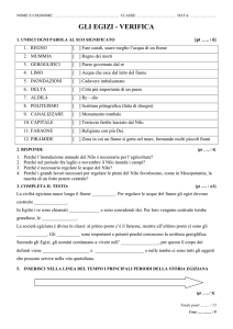 Verifica sull'Antico Egitto per la Scuola Media
