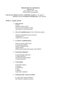 II A Turistico 2014