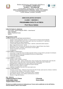 fisica-classe-prima-g-2014