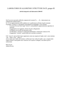 LABORATORIO DI ALGORITMI E STRUTTURE DATI, gruppo III