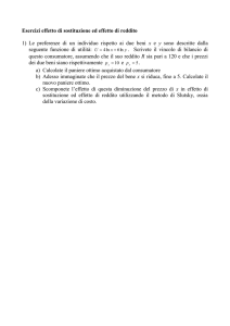 1) - DSEMS