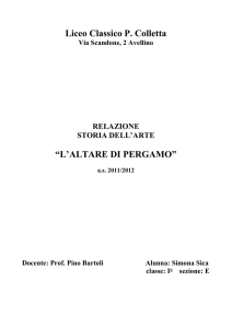 L`altare di Pergamo