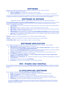 software - artemate