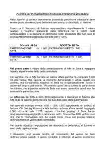Fusione di società interamente posseduta