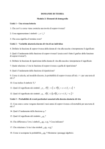 Domande modulo 2